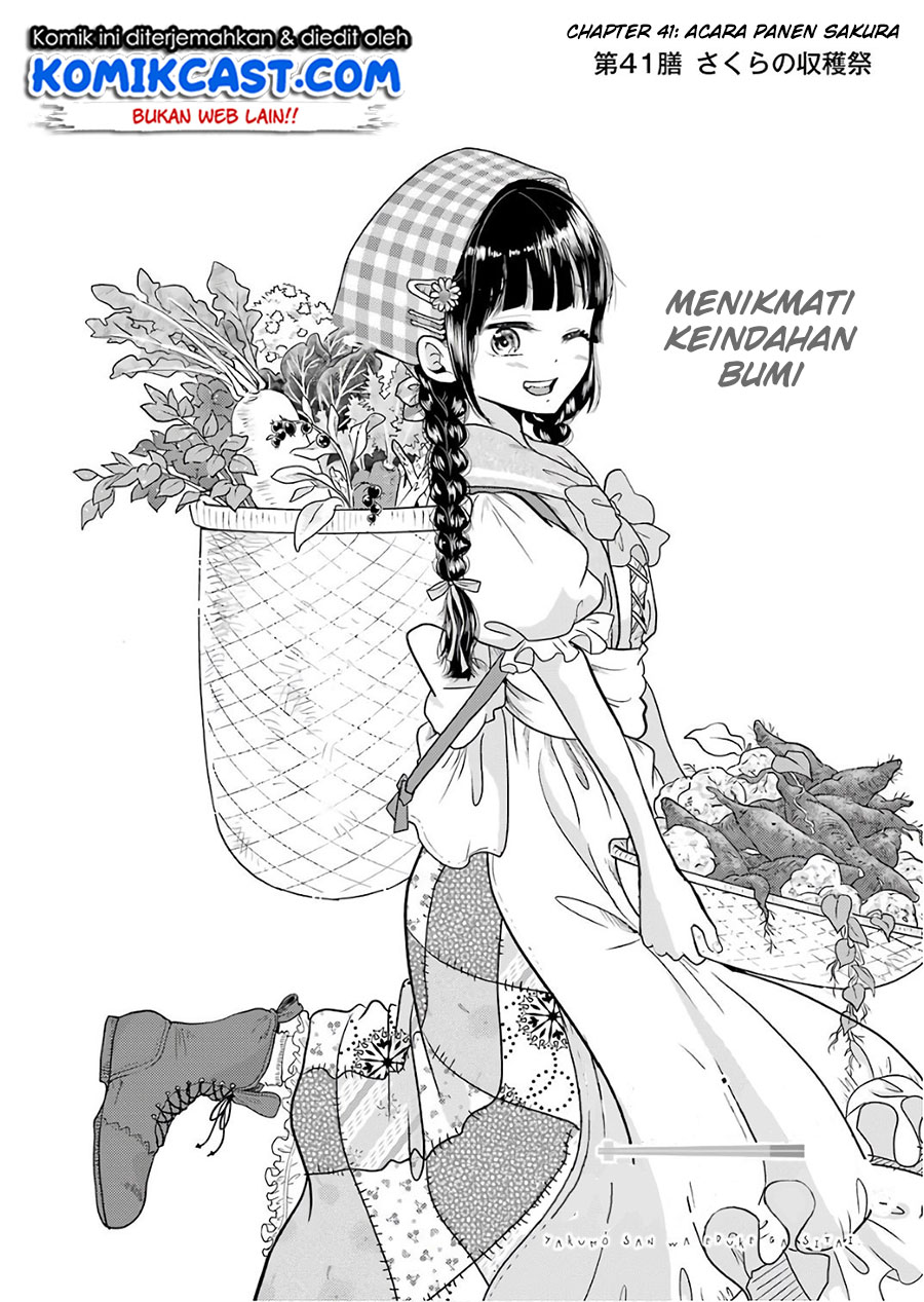 Yakumo-san wa Ezuke ga Shitai. chapter 41